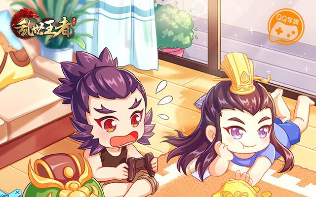 乱世王者嗨玩一夏新用户送8-188QB1