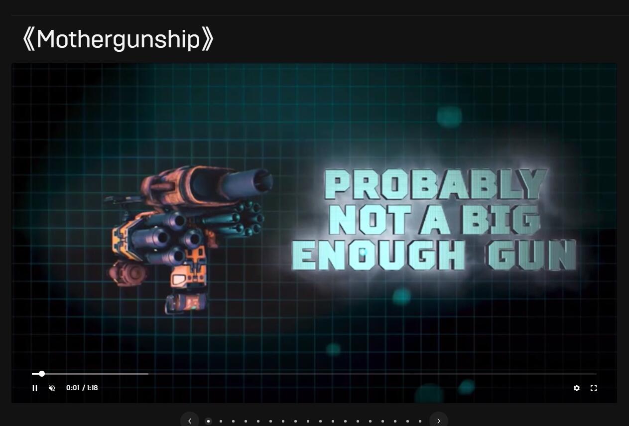 eipc+2【重炮母舰】【模拟火车世界2】