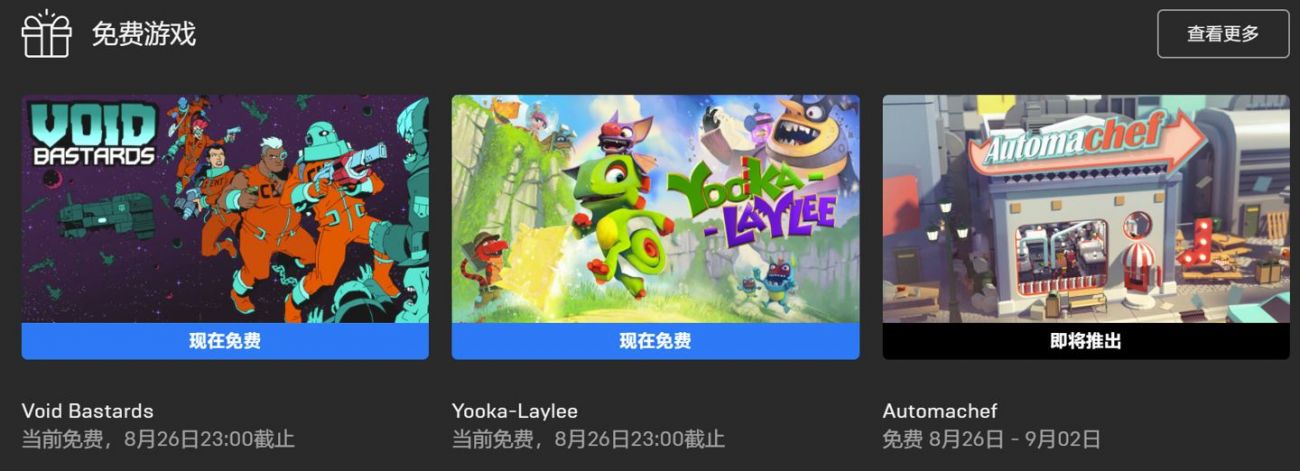 QQ图片20210820113403