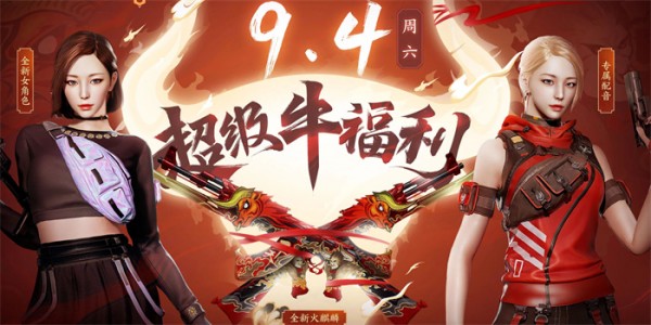 7ef6123486e057e7_600_0