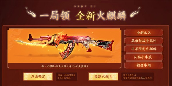 7ef6123486e19bcd_600_0