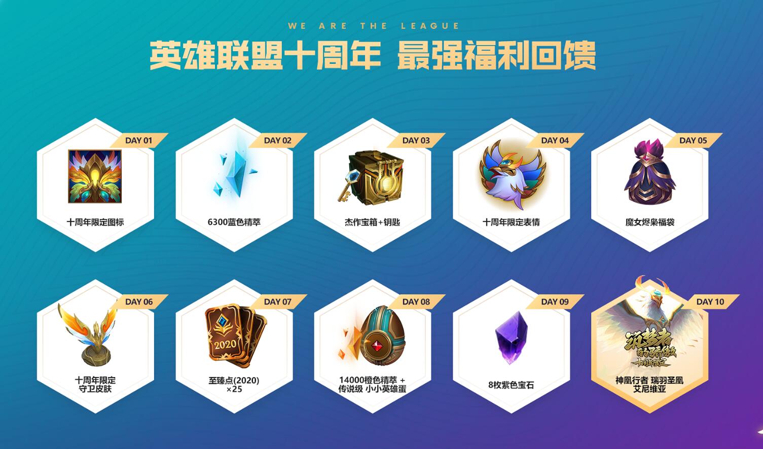 QQ截图20210906072205