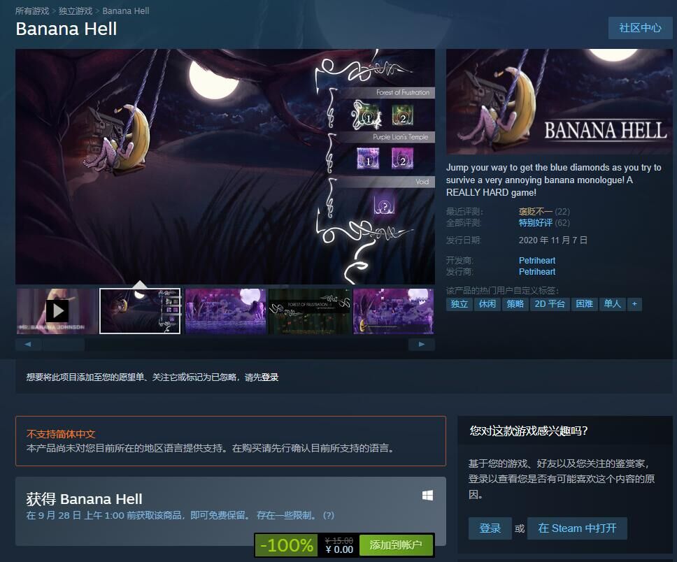 QQ图片20210926100028