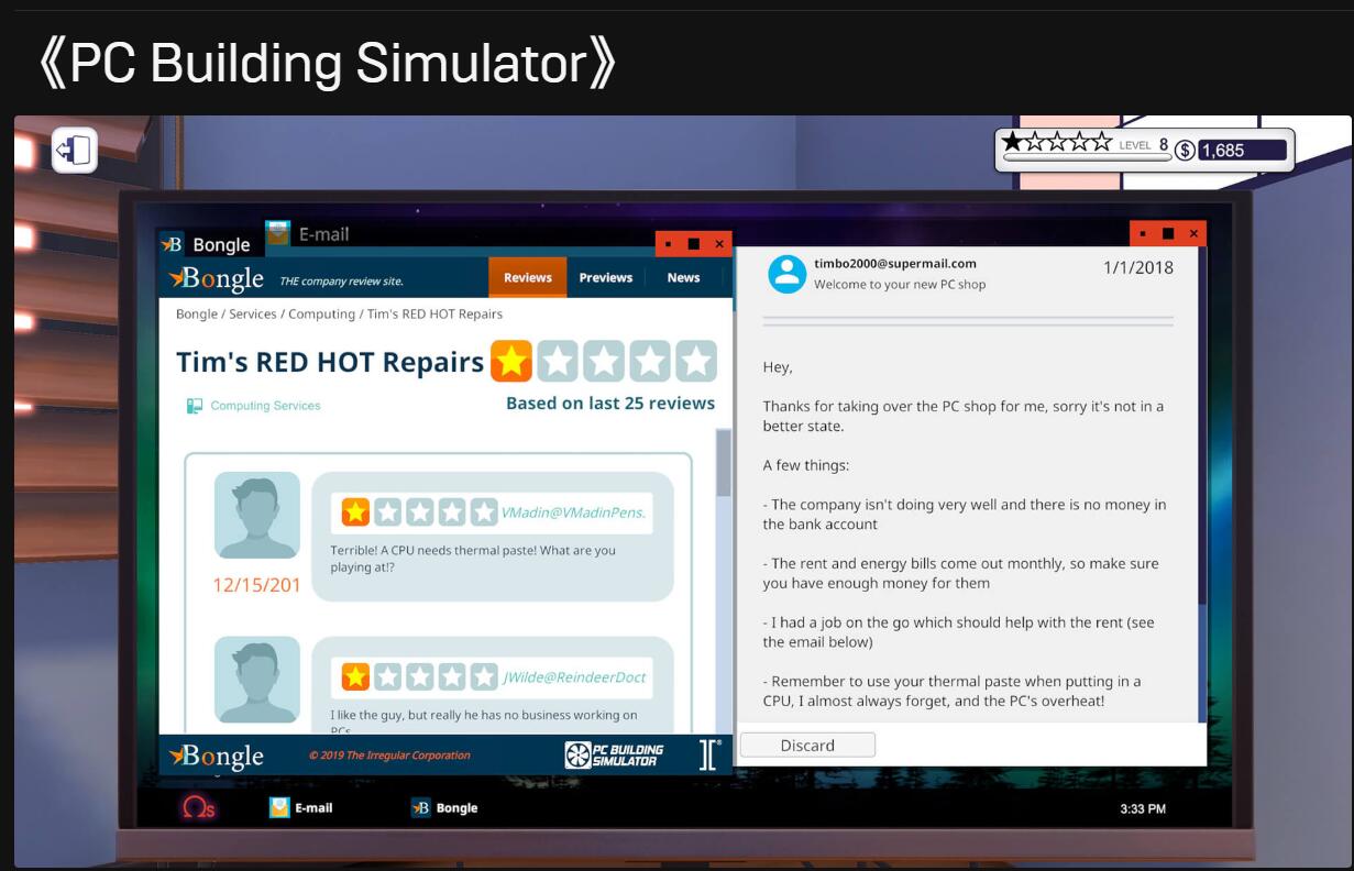 QQ截图20211008093303