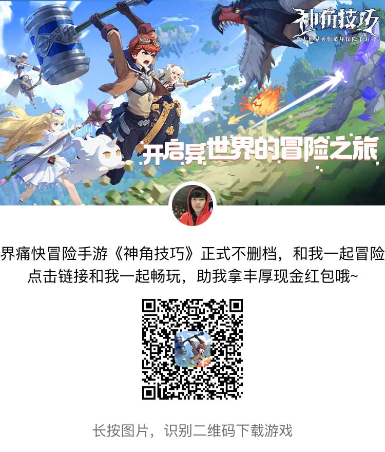 QQ图片20211103104941