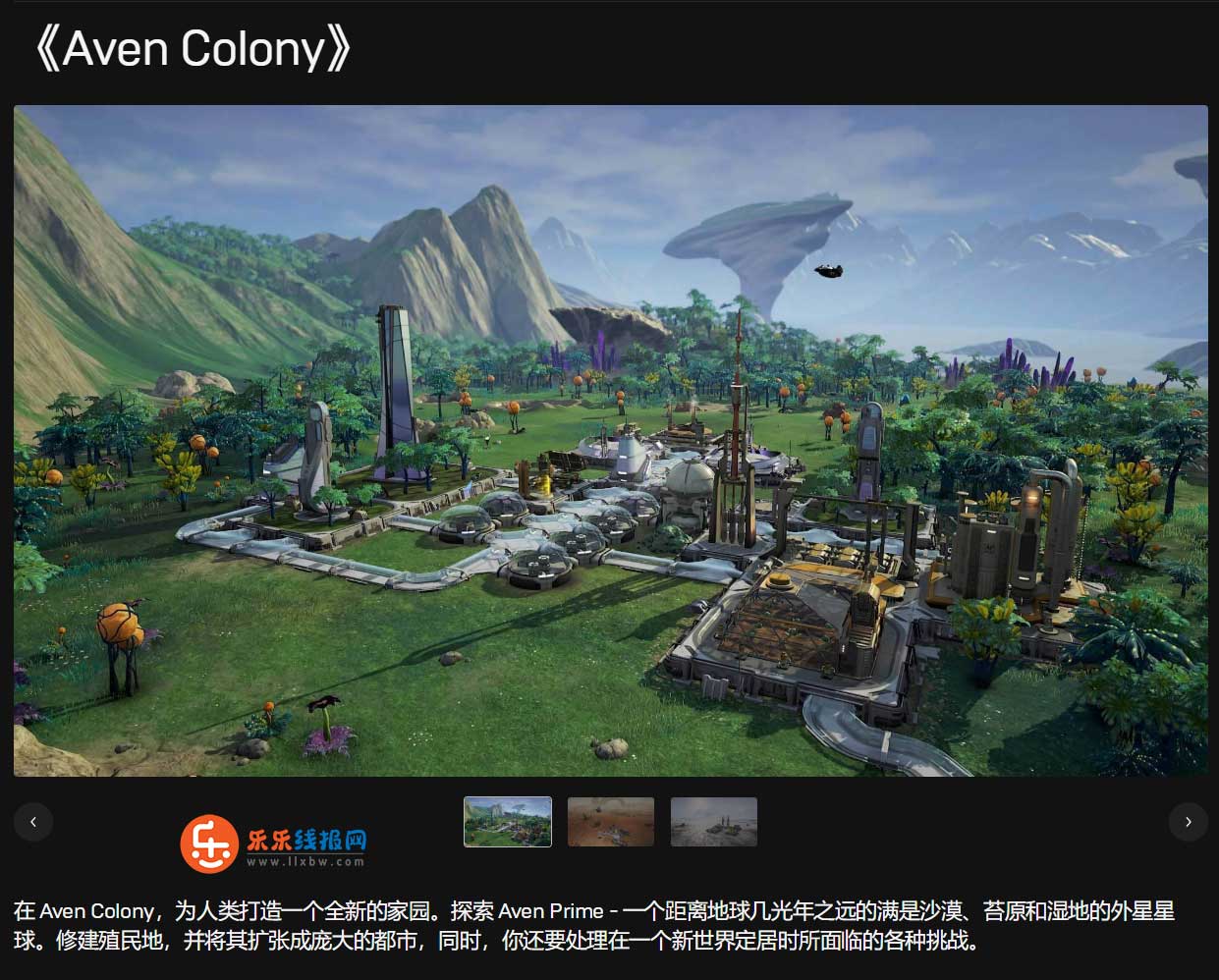 QQ截图20211105122807