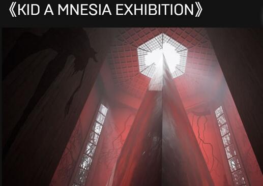 QQ截图20211119091935