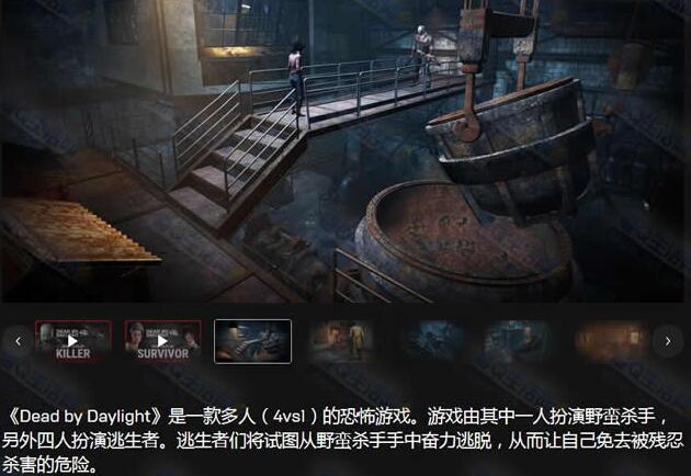 QQ截图20211203103926