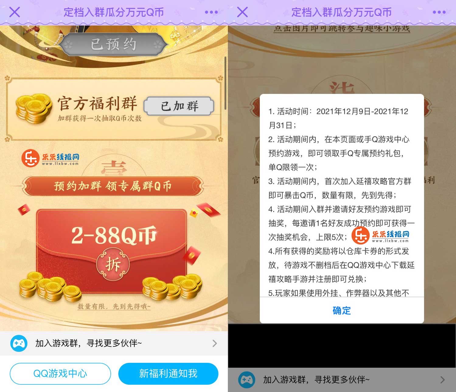 rBAAdmGxhkiATbNOAAMQX7M4dFc821