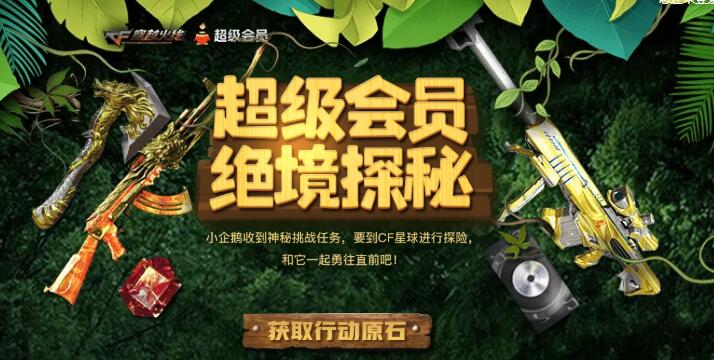 QQ截图20220101092956