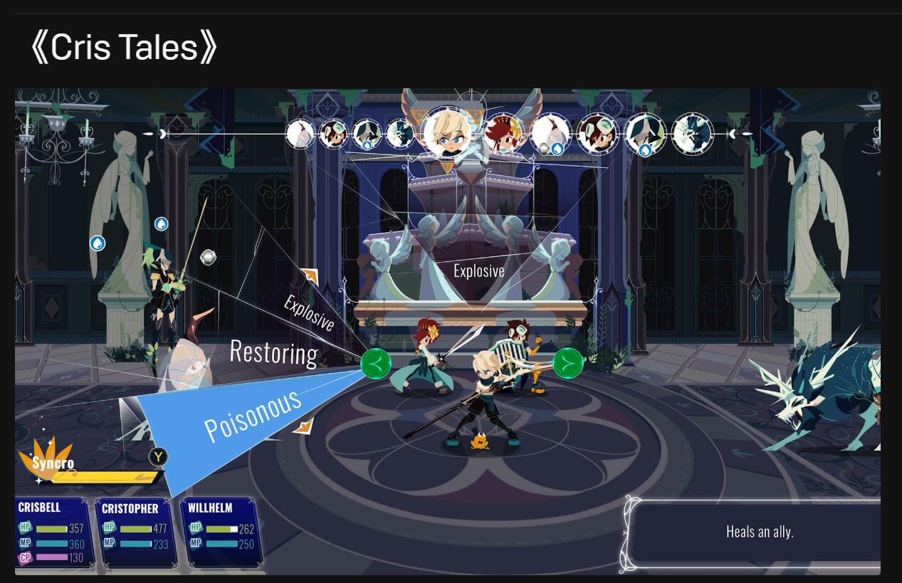 QQ截图20220225101106