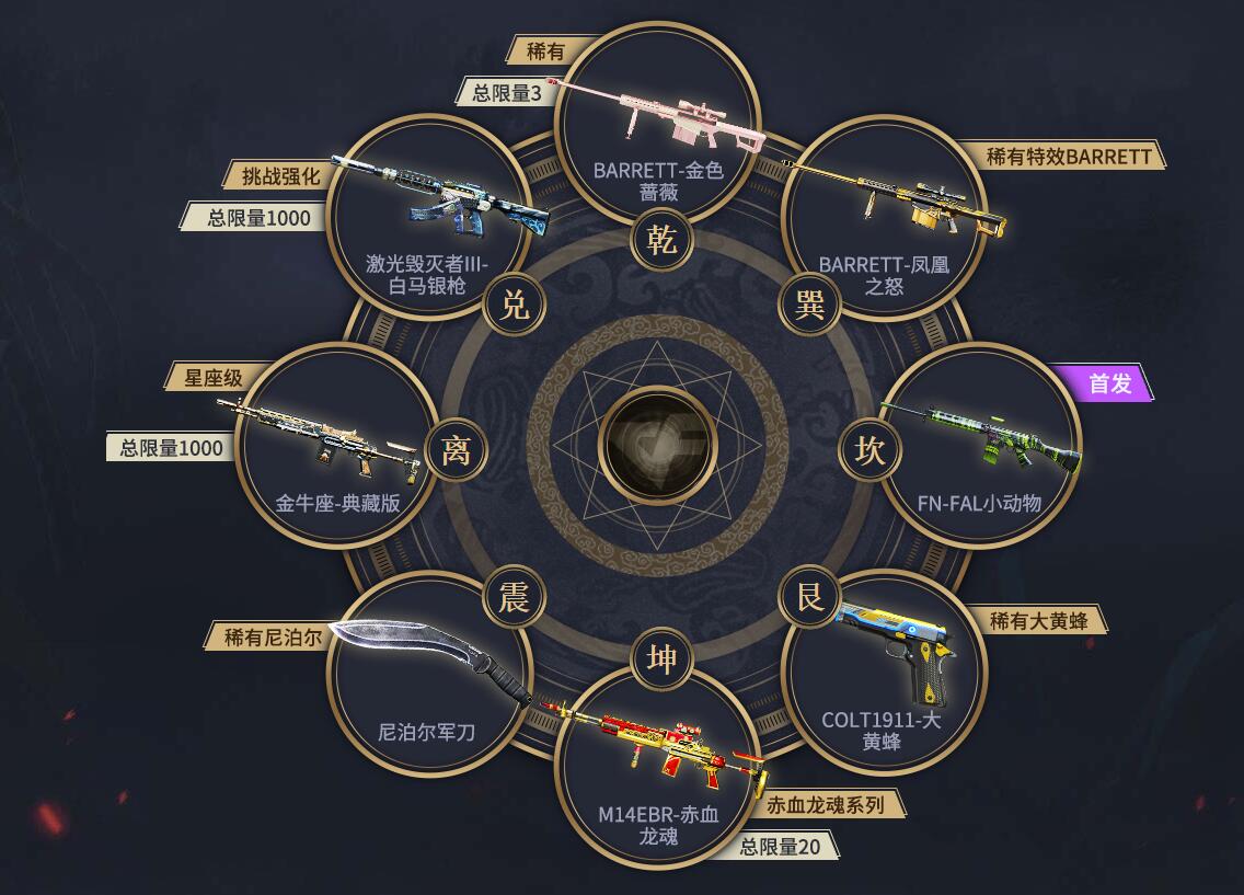 QQ截图20220416123956