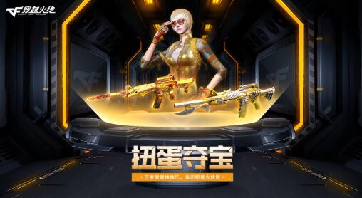 QQ截图20220423112548