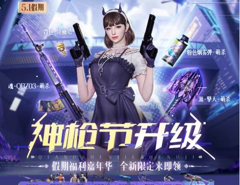 24c46cf5fea6444687f667af2554f9b0