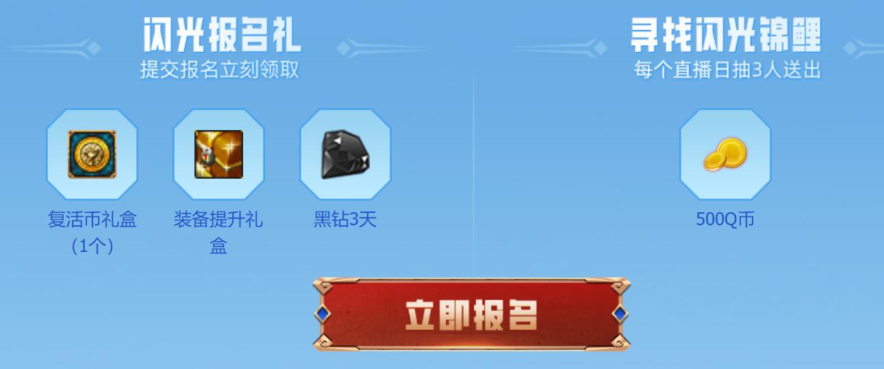 QQ截图20220615160804