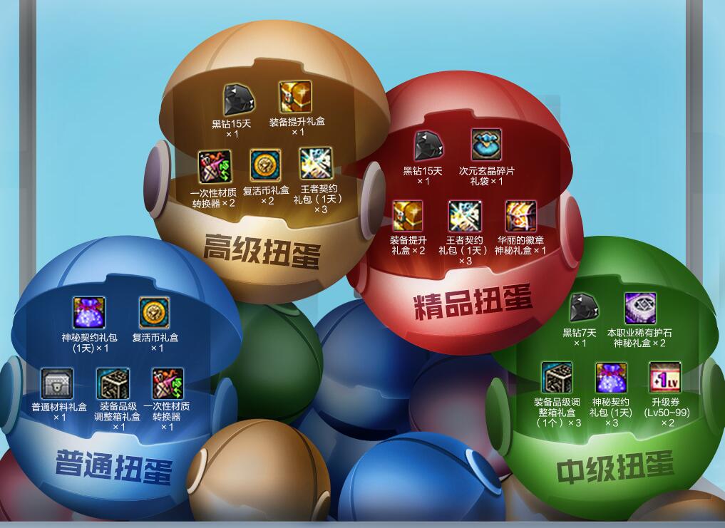 QQ截图20220620181234