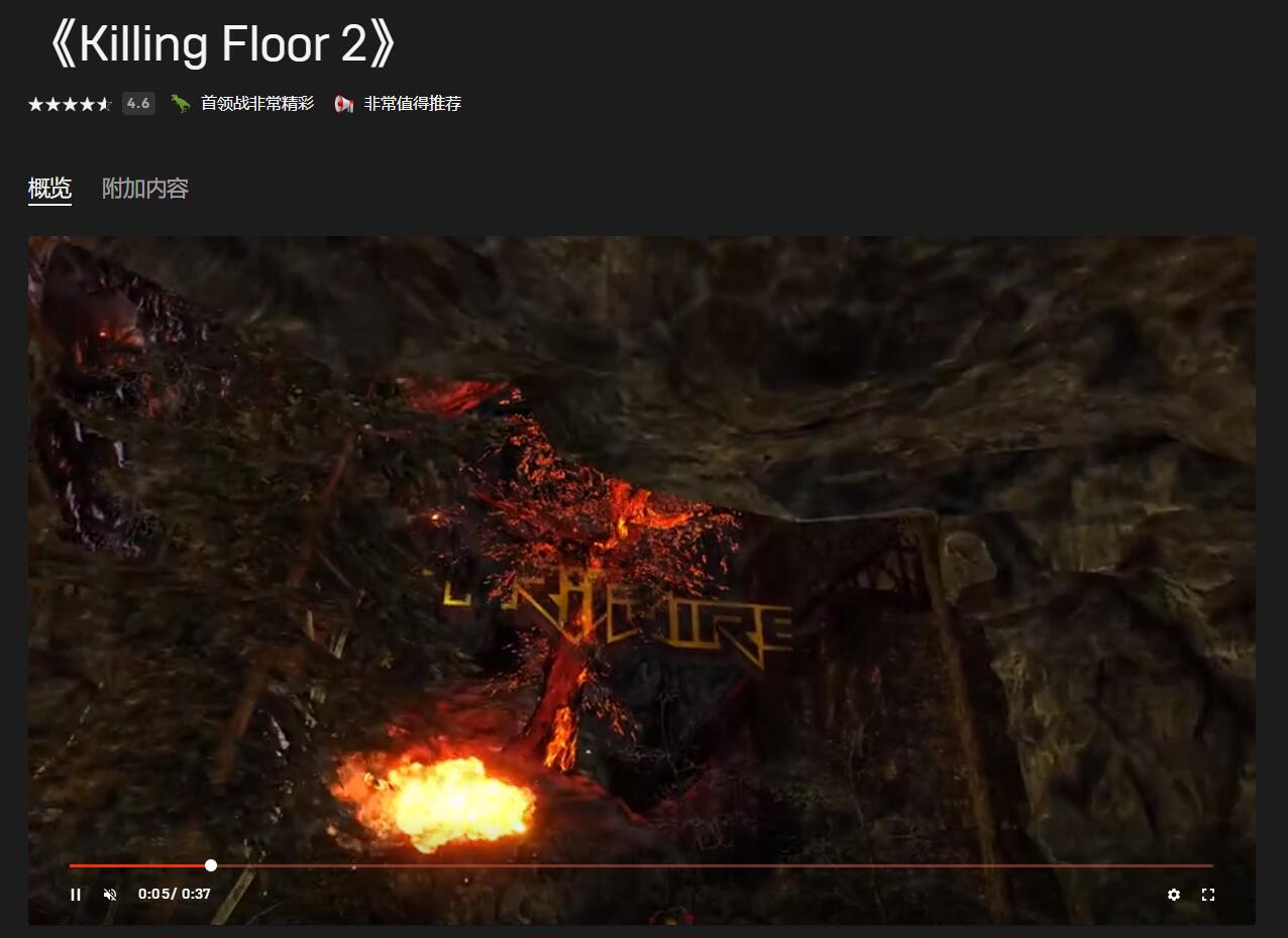 QQ截图20220708095650