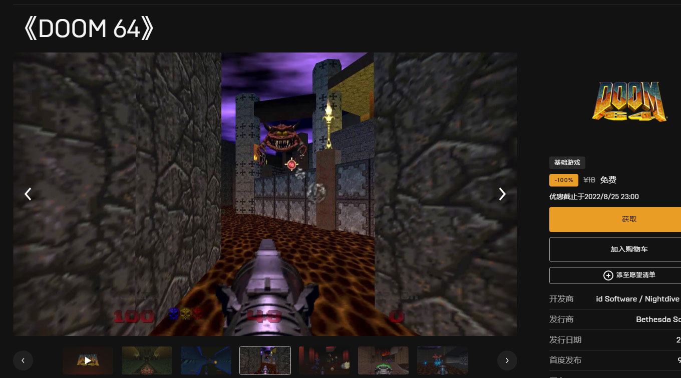 QQ图片20220819110016