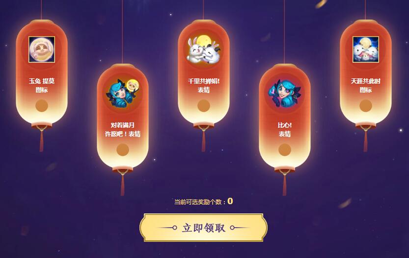 QQ截图20220906140630