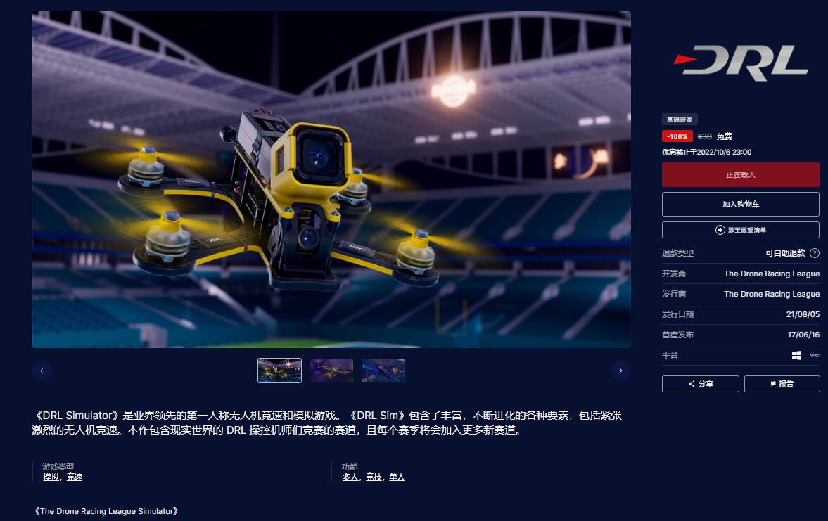 QQ图片20220930143149