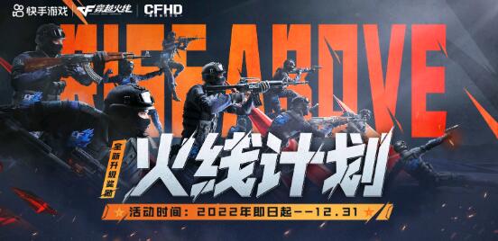 QQ截图20221210102912