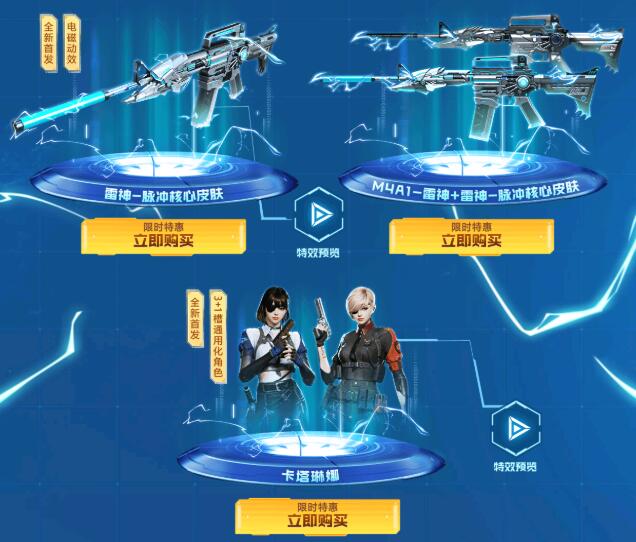 QQ截图20221231133931