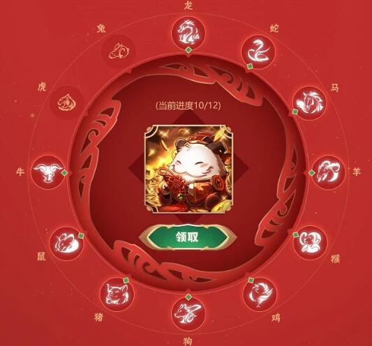 QQ截图20230111160500