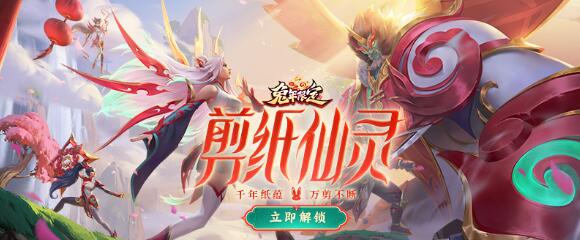 QQ截图20230112194801