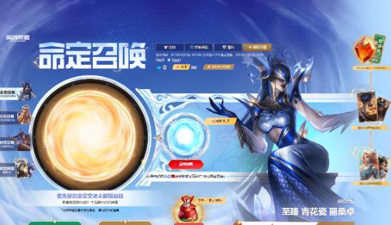 QQ截图20230114160447