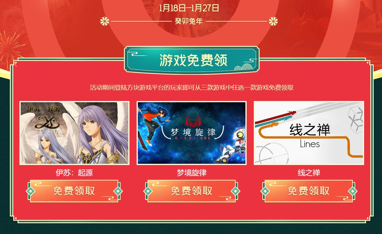 QQ截图20230125104356