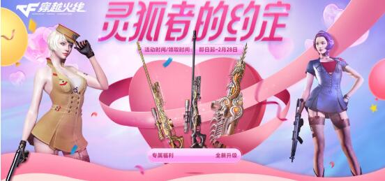 QQ截图20230201100921