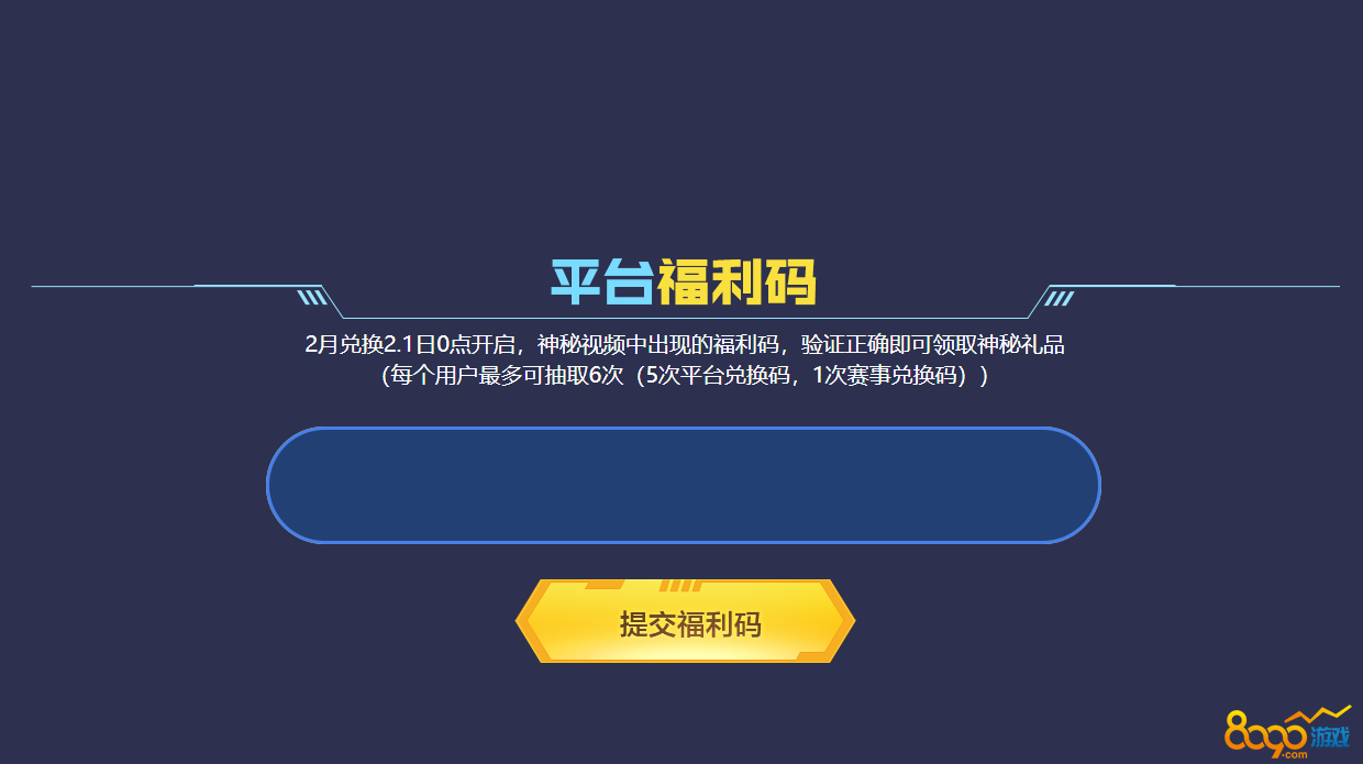 293530-230202091014L1