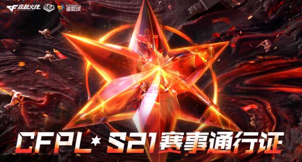 QQ截图20230211134043