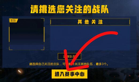 QQ截图20230216152604