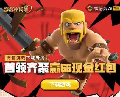 QQ截图20230219101721