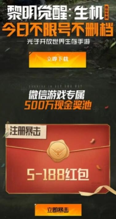 QQ截图20230223100957