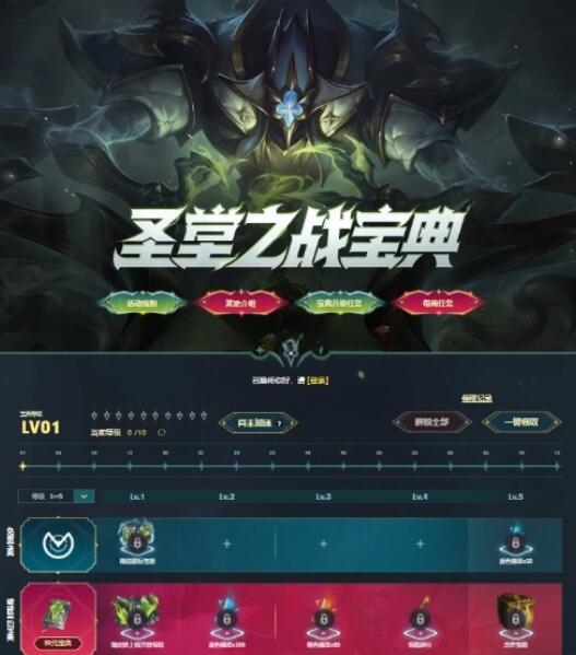 QQ截图20230223191521