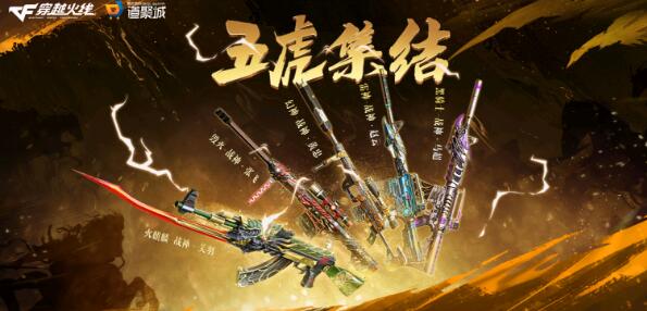 QQ截图20230225105016