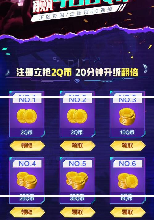 QQ截图20230227151918