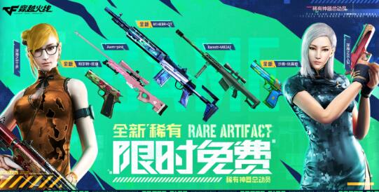 QQ截图20230218103607