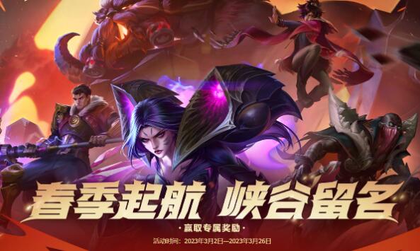 QQ截图20230303150138