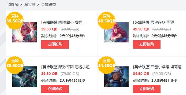 QQ截图20230318141500