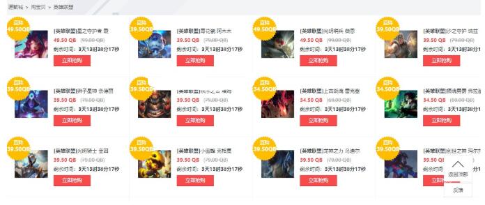 QQ截图20230331111718