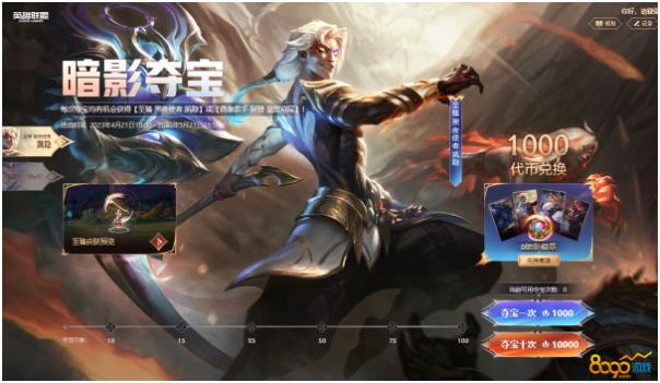 搜狗截图23年04月22日1824_2