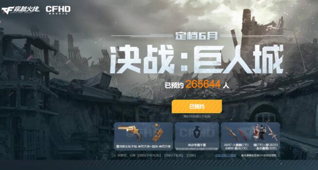 QQ截图20230505114853