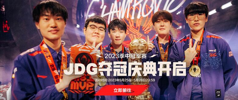 QQ截图20230526104141