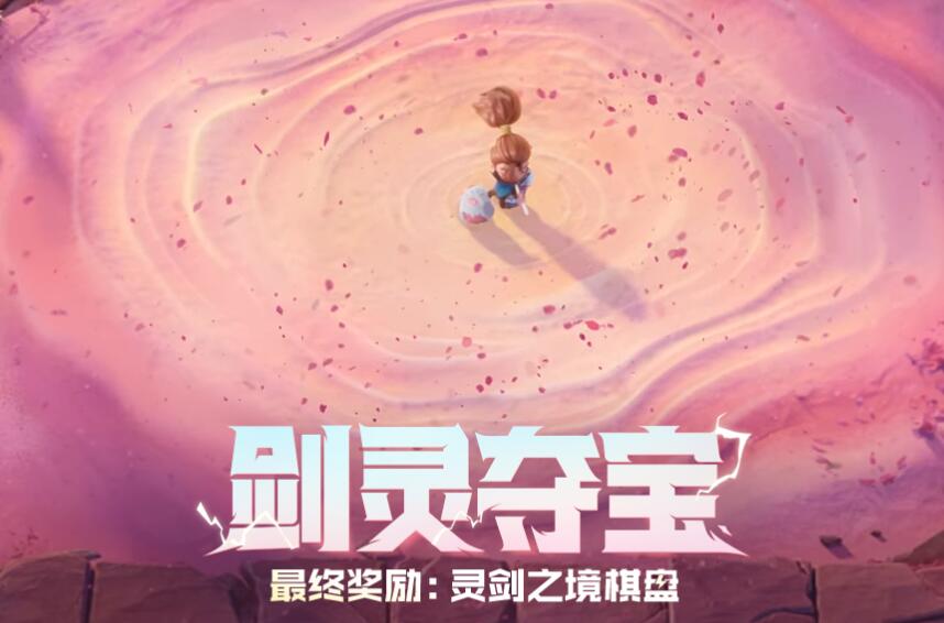 QQ截图20230615111106