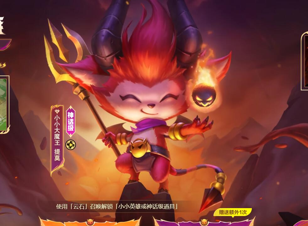 QQ截图20230615111259