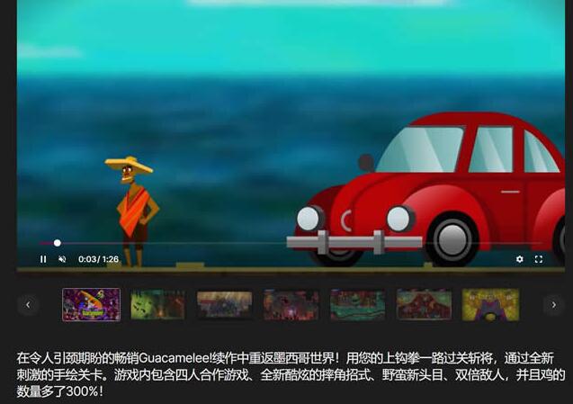 QQ截图20230616103322