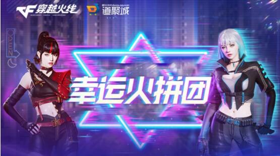 QQ截图20230617121312